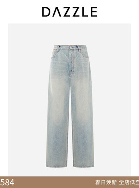 DAZZLE 地素奥莱牛仔裤宽腿裤休闲长裤蓝色直筒裤百搭显瘦