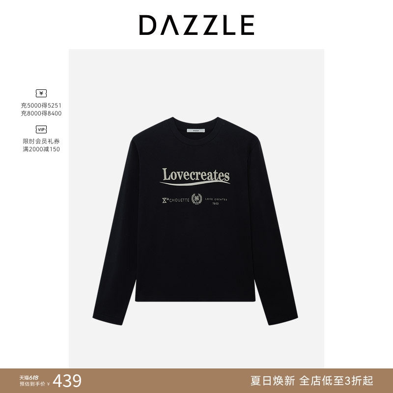 DAZZLE地素奥莱 T恤长袖打底衫套头卫衣复古学院上衣女