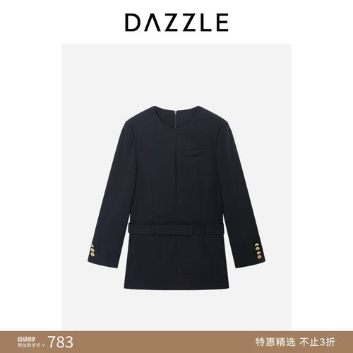 DAZZLE地素奥莱连衣裙深蓝色精纺西装连衣裙