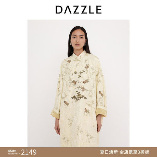 【青绿系列】DAZZLE地素奥莱连衣裙春季新中式金玉满堂绣花旗袍