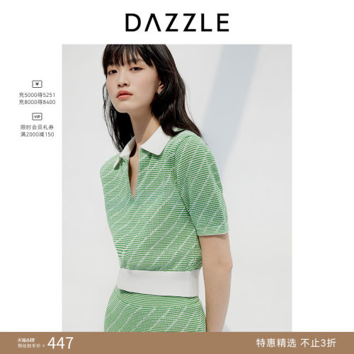 DAZZLE地素夏装肌理感针织