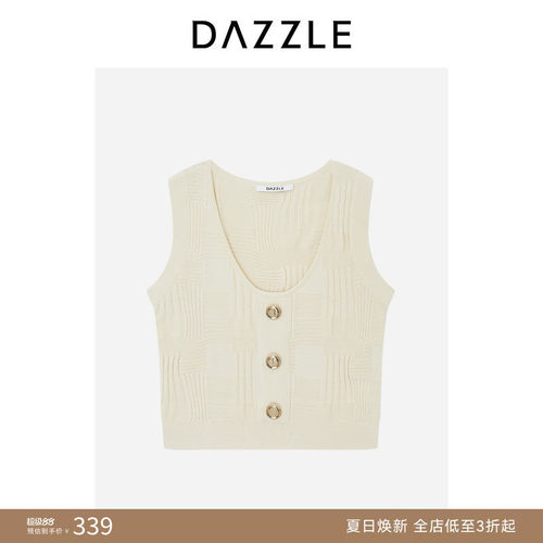 DAZZLE 地素奥莱毛衫无袖浅黄色针织不规则条纹背心