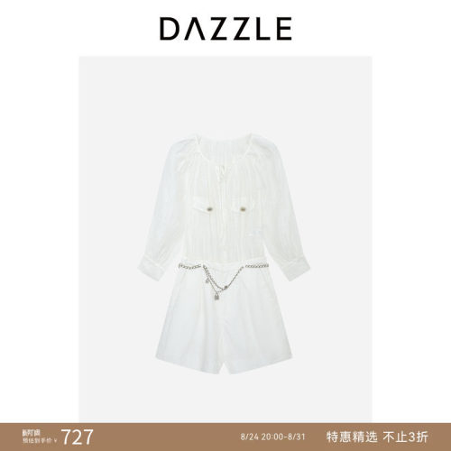 DAZZLE 地素奥莱连体短裤夏季漂白色拼接连体短裤