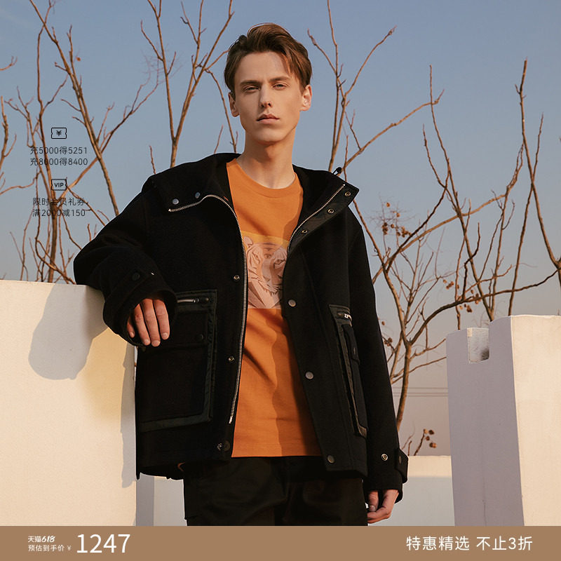 RAZZLE 地素奥莱男装深蓝色大衣春季短大衣