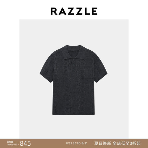 RAZZLE地素奥莱男装深灰色毛衫短袖秋季毛织短袖