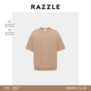 RAZZLE 地素奥莱男装套头卫衣秋季土黄色短袖卫衣