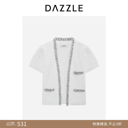 DAZZLE 地素奥莱毛衣夏季漂白色针织提花开衫