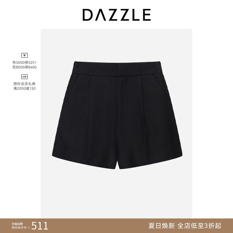 【奥莱专供】DAZZLE 地素奥莱短裤秋季绵羊毛混纺西装短裤
