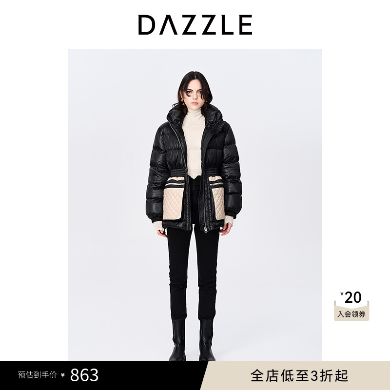 撞色设计	弹力收腰	鸭绒填充