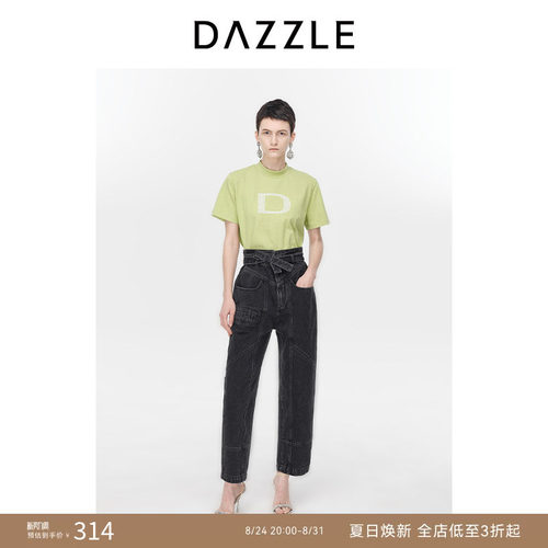 DAZZLE地素烫水钻短袖T恤