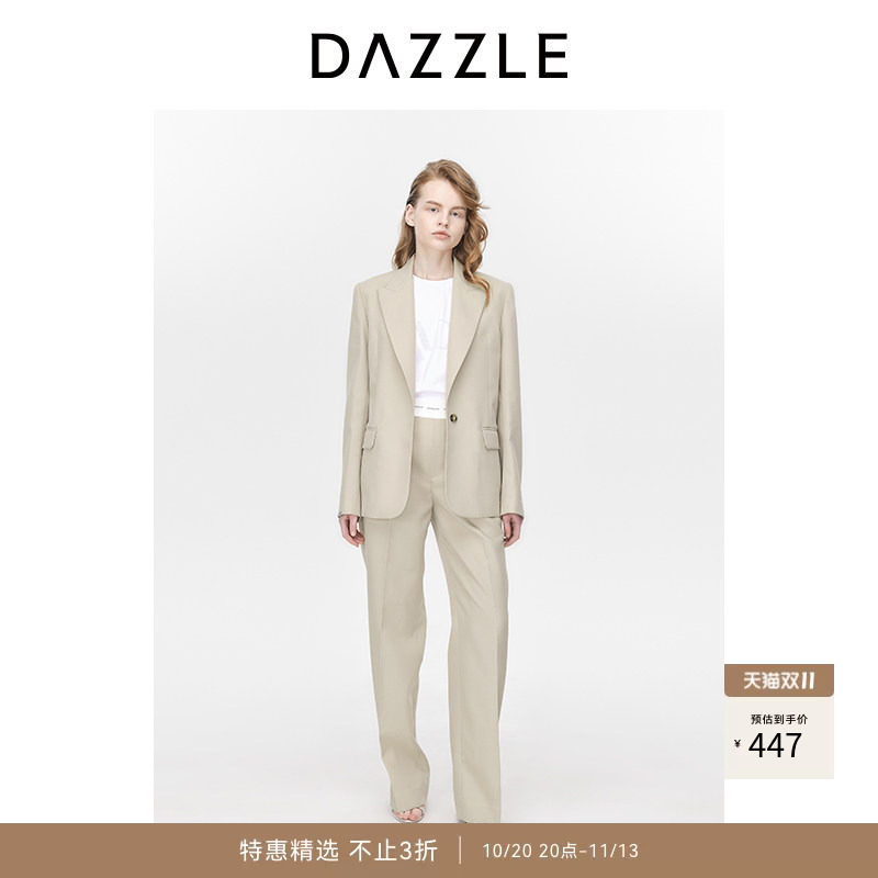 【奥莱专供】DAZZLE地素奥莱浅西裤春秋装风字母腰头裤子女