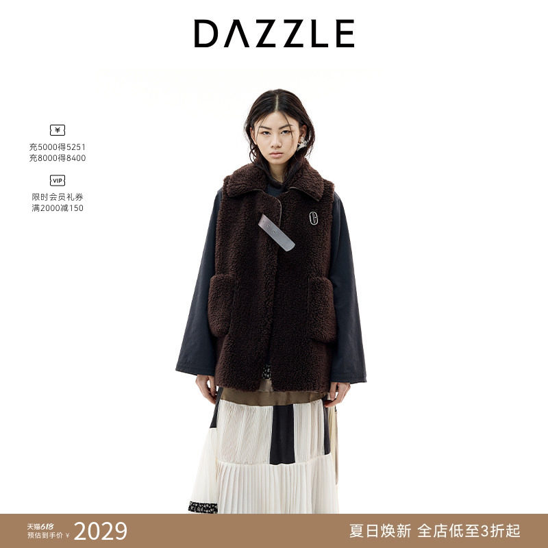 DAZZLE 地素奥莱无袖外套25冬季绵羊毛混纺针织马甲
