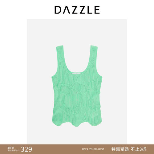 DAZZLE 地素奥莱毛衫无袖绿色针织背心