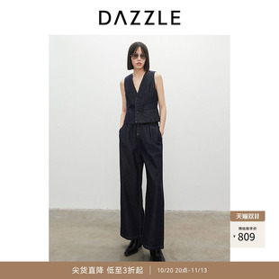 DAZZLE地素奥莱 牛仔套装春夏女装马甲长裤两件套