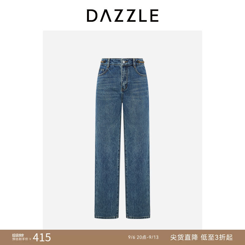 【奥莱专供】DAZZLE 地素奥莱牛仔裤蓝色牛仔裤图片
