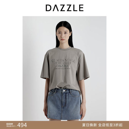 DAZZLE地素奥莱 25夏短袖T恤简单图案印花通勤上衣女