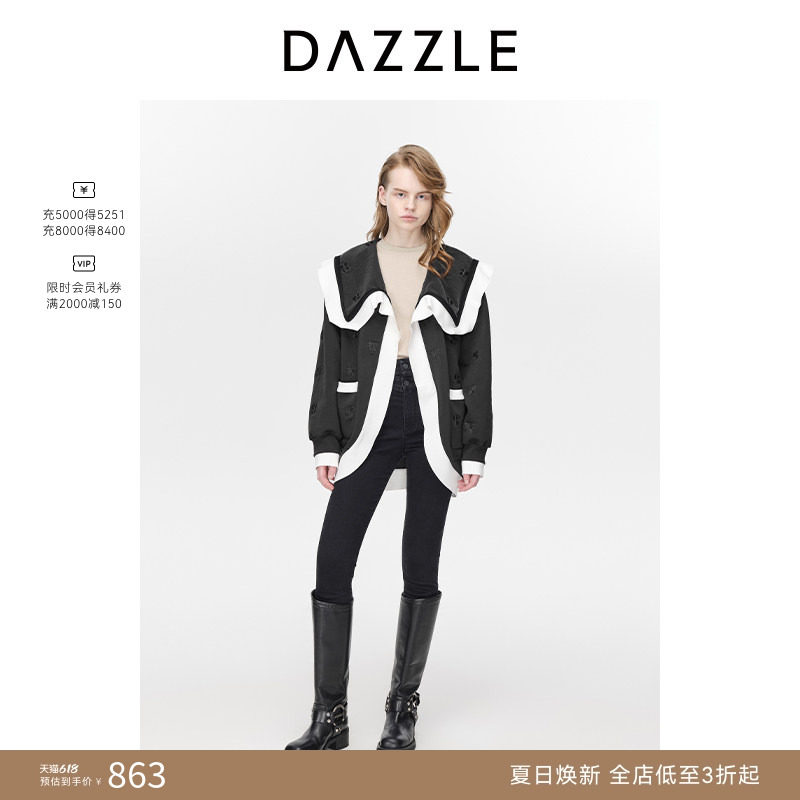 【奥莱专供】DAZZLE地素奥莱蝴蝶绣花卫衣外套黑白拼接翻领设计