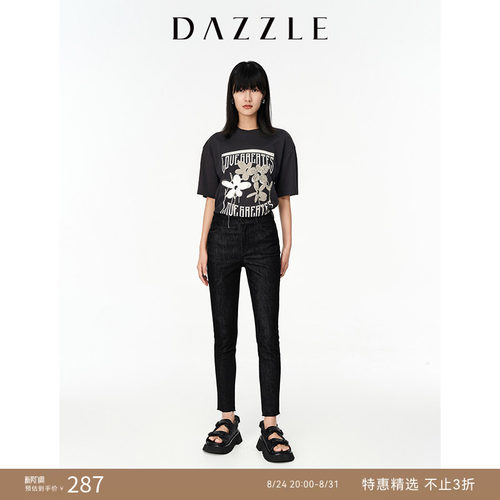 毛边设计	面料细节	口袋设计