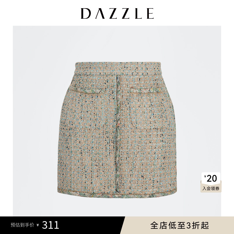 地素dazzle奥莱优雅粗花呢半身裙