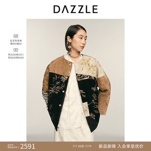 【青绿新春系列】DAZZLE 地素奥莱棉服女2026年春季新款彩色棉褛