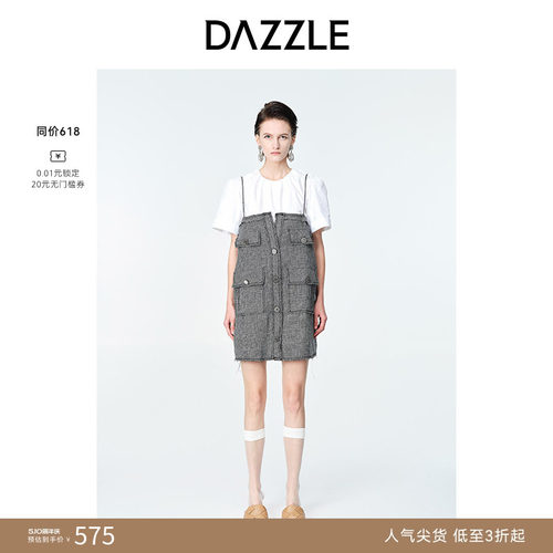 小香风格	套装设计	显瘦裙型