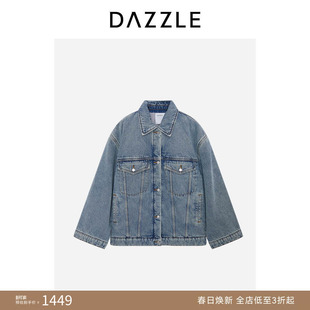 DAZZLE 地素奥莱棉服蓝色牛仔棉服外套