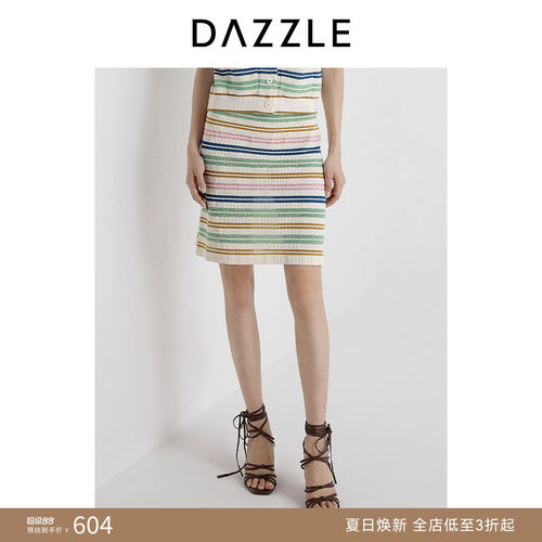 DAZZLE 地素奥莱毛衫半裙2025年夏季复古条纹毛衫半裙