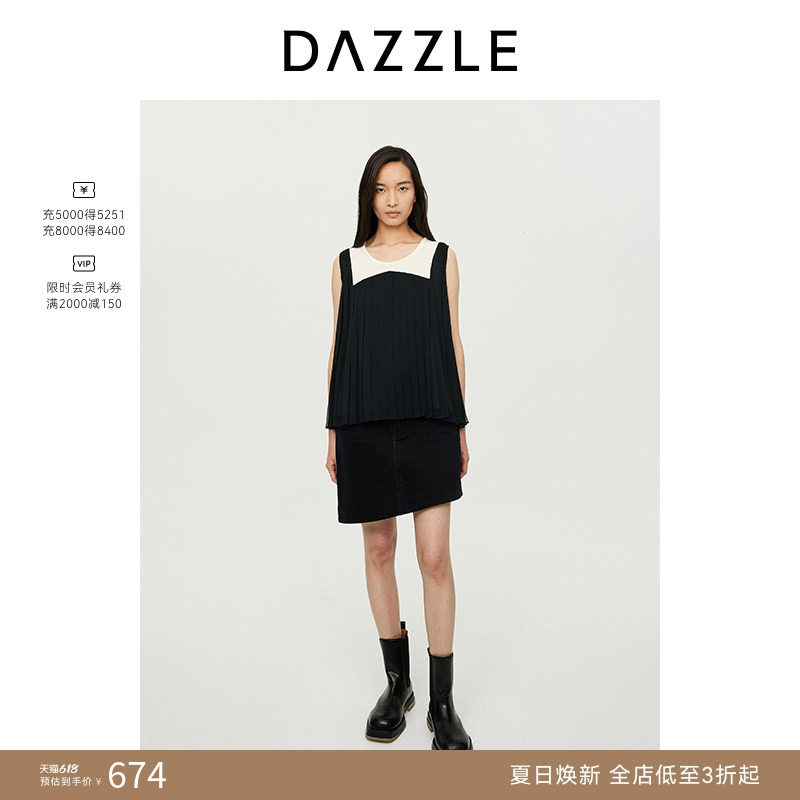DAZZLE地素奥莱 背心吊带秋季女装压褶撞色圆领无袖上衣