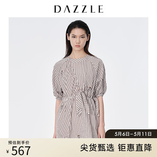 条纹收腰法式 DAZZLE地素奥莱夏季 刺绣连衣裙裙子女