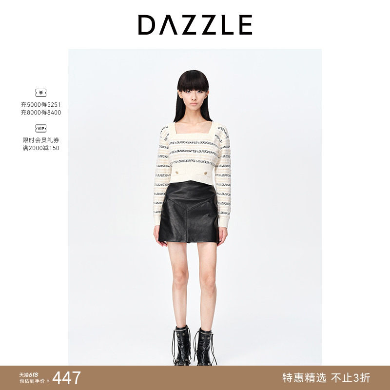 DAZZLE地素奥莱春夏法式复古方领字母提花短款针织衫上衣毛衣女