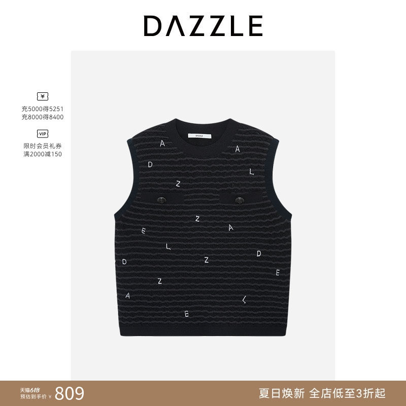 DAZZLE 地素奥莱毛衫无袖夏季黑色针织波浪背心