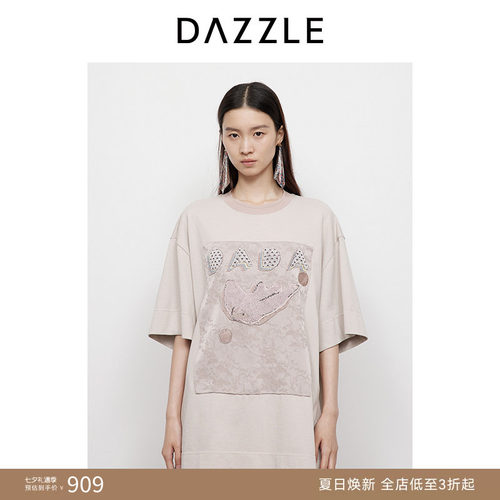 DAZZLE地素奥莱 短袖T恤25春新浅卡其色绣花燕子短袖T恤