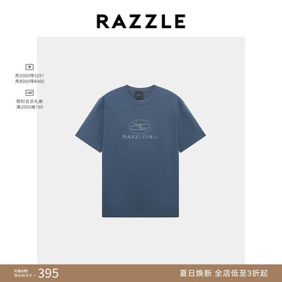 RAZZLE 地素奥莱男装深蓝色秋季短袖T恤