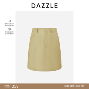 DAZZLE 地素奥莱半裙土黄色半裙