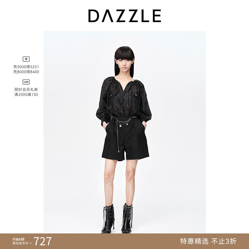 DAZZLE地素奥莱衬衫连体短裤春夏季法式拼接假两件休闲裤女