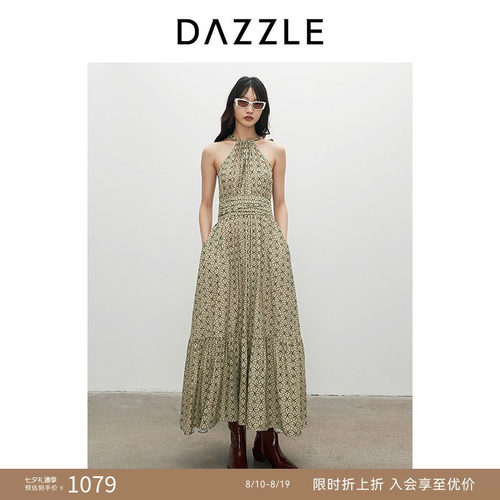 DAZZLE地素挂脖连衣裙