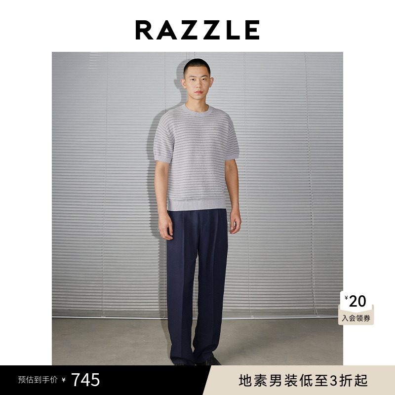 RAZZLE地素条纹毛衫短袖