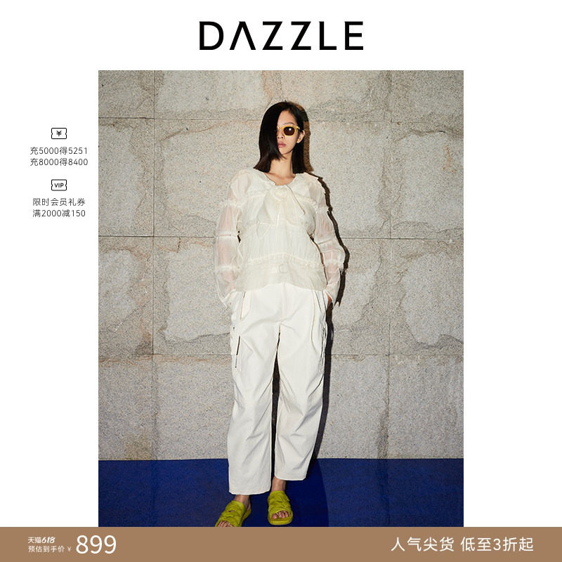 DAZZLE地素奥莱 衬衫春季女芭蕾风白色桑蚕丝混纺花边薄款上衣