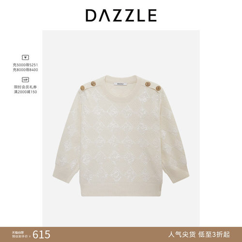 【奥莱专供】DAZZLE 地素奥莱毛衣女白色针织长袖套衫