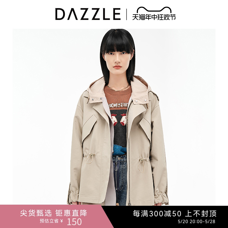 刘雯同款DAZZLE地素奥莱 新款运动感假两件风衣外套女2D4F6331N