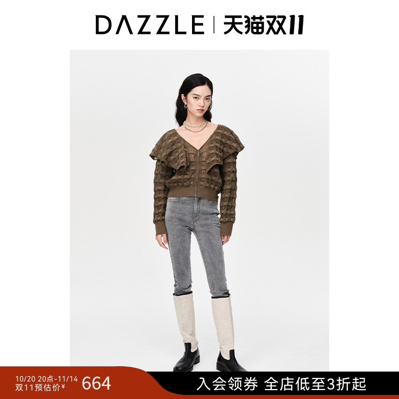 DAZZLE地素针织开衫春秋