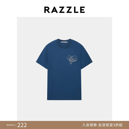 RAZZLE 地素奥莱男装蓝色短袖T恤秋季短袖T恤