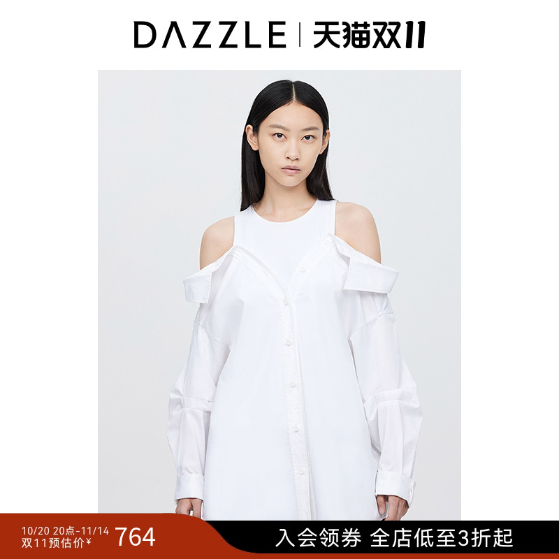 DAZZLE地素奥莱 衬衫秋季女装法式优雅露肩假两件长袖上衣