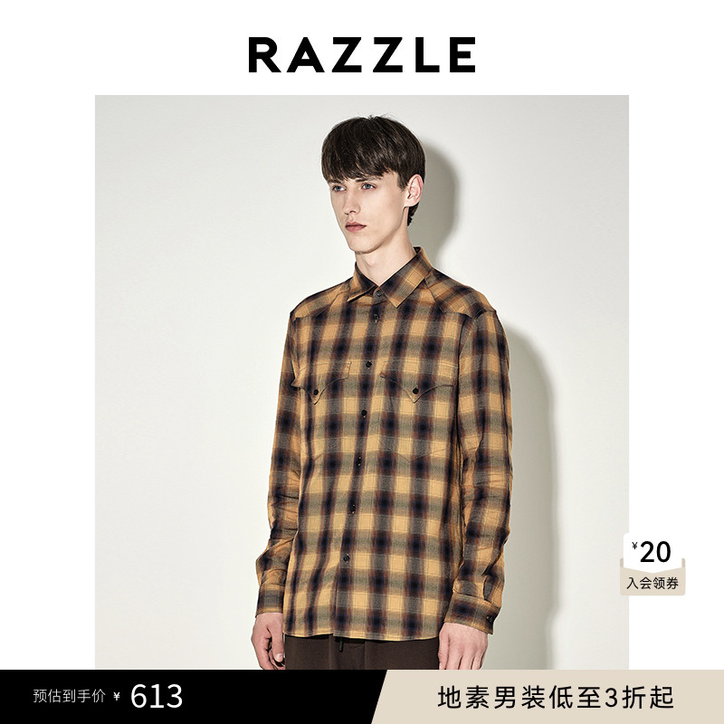RAZZLE 地素男装长袖衬衫冬季黄色格纹衬衫