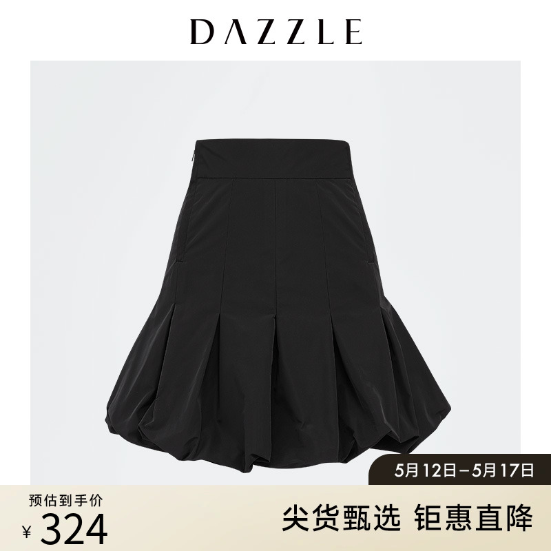 DAZZLE地素奥莱夏季小众个性高腰云朵灯笼半身裙短裙女