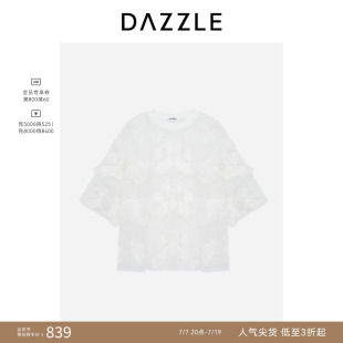 【人气尖货】DAZZLE 地素奥莱小上衣夏季白色小狗网纱刺绣上衣
