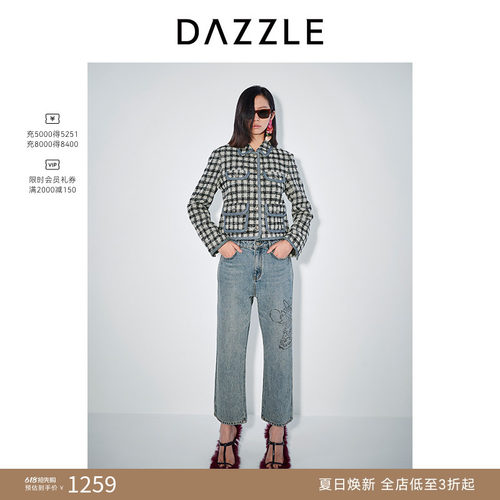 DAZZLE地素奥莱 毛呢外套春季新款女装复古蓝灰格子