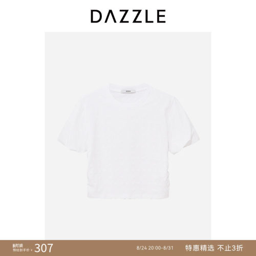 DAZZLE地素短袖T恤春夏