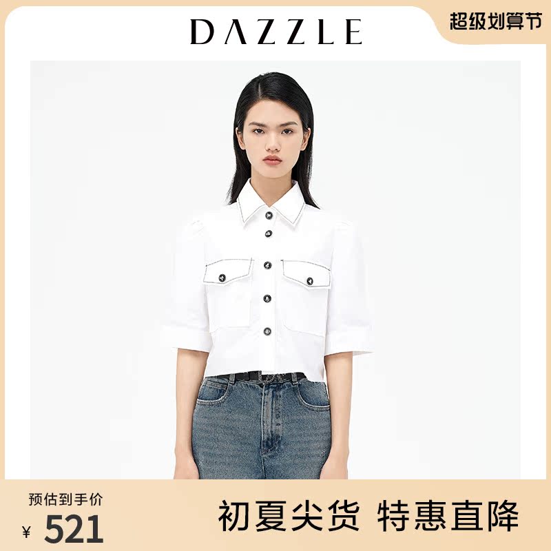 地素女装2019新款夏装（高仿地素新款夏款衬衫）-第2张图片-潮百科