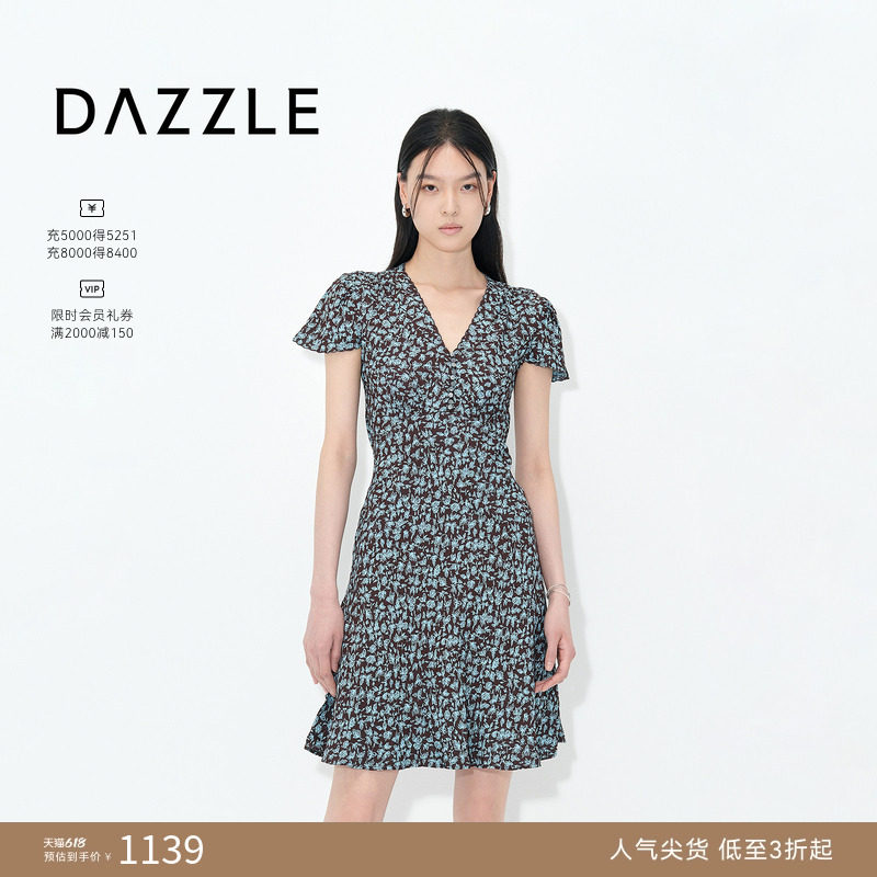 DAZZLE地素奥莱 连衣裙25夏海边度假蓝色收腰碎花连衣裙